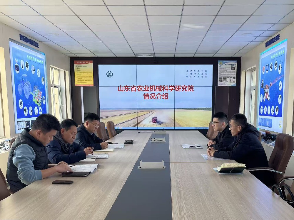 智农共赢启新篇——济电所赴山东省农业机械科学院洽谈合作